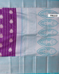 Traditional Niranjana Silk Saree Vertical Zari Motif Lines and Grand Brocade Border - Purple