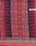 Traditional Pochampally Handloom Cotton Saree with Ikkat Zig-Zag Weave and Temple Border - Multi