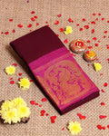 Traditional Sungudi Cotton Saree with Elegant Peacock Zari Border and Plain Body Design - Maroon
